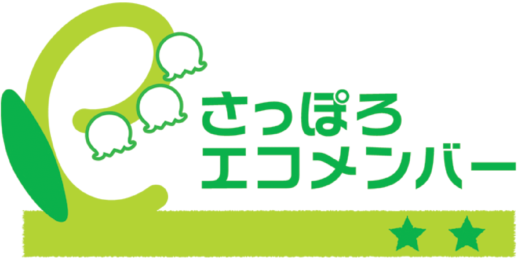 Eco Member Logo Image