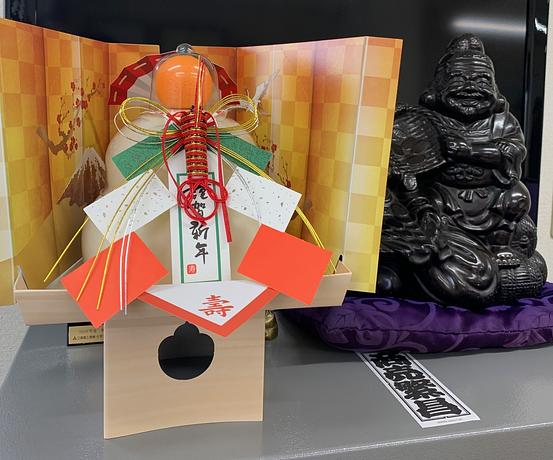 About Blog Cover Image