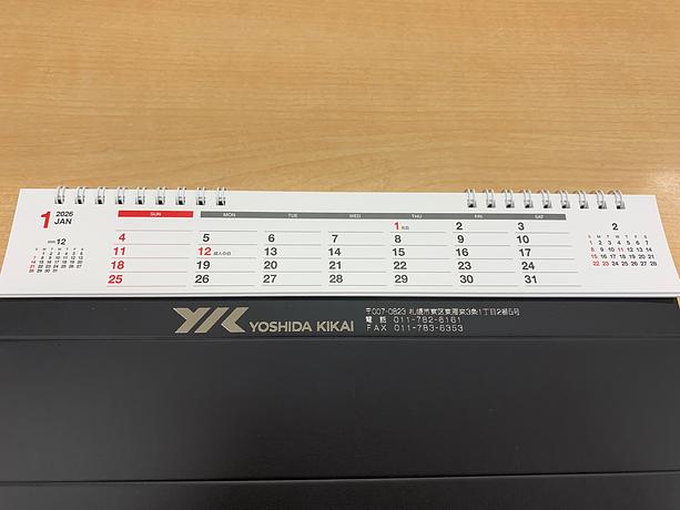 About Blog Cover Image